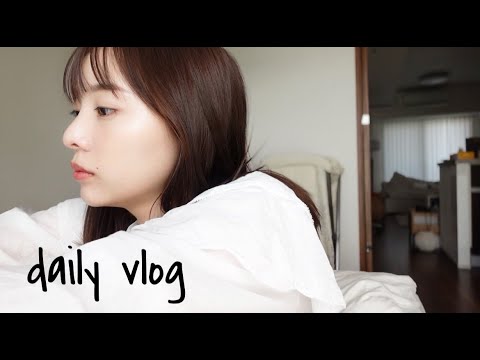 【VLOG】おいしいご飯食べて.美容クリニック行ったりゆるい日🍊