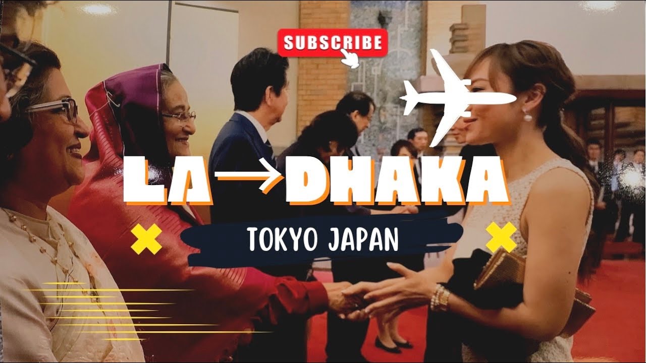 2019年ライブLA→Bangladeshハシナ首相🤝