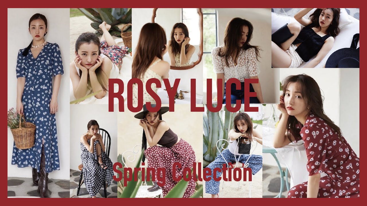 【Rosyluce】新作お洋服大公開！ルック撮影offshot 【Spring Collection】