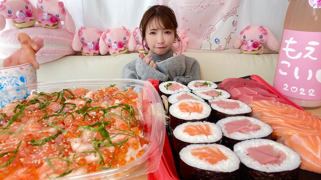 【大食い】海鮮漬けちらし寿司【もえあず】