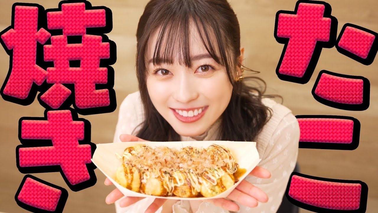 【検証】大阪に行く前の福原遥は「たこ焼き」をうまく焼けるのか!?【絶品!?】