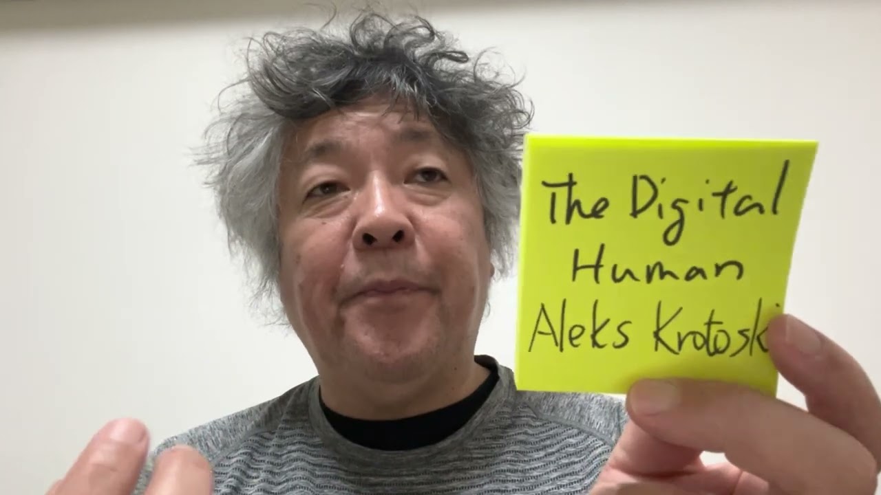 BBC radio4 番組紹介 The Digital Human