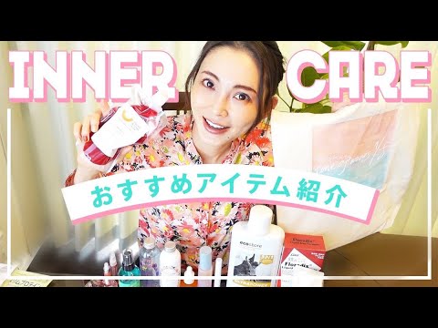 【お気に入り紹介】夏に向けた美肌/ボディメイク/健康アイテムを公開！最新オーガニックコスメ情報。