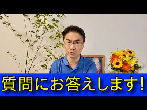 【生配信】みなさんの質問に乙武がお答えします！