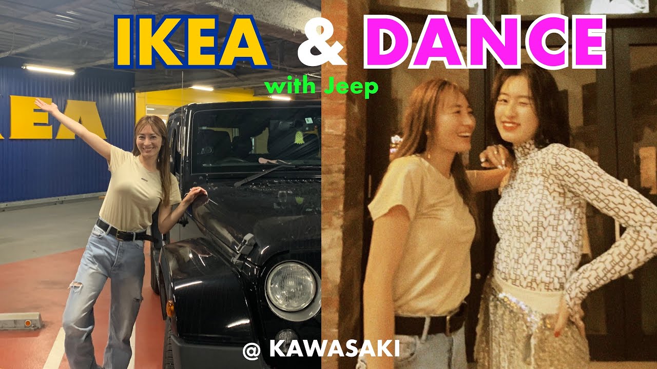 【VLOG】IKEAで買い物＆娘のダンス応援【JEEP】