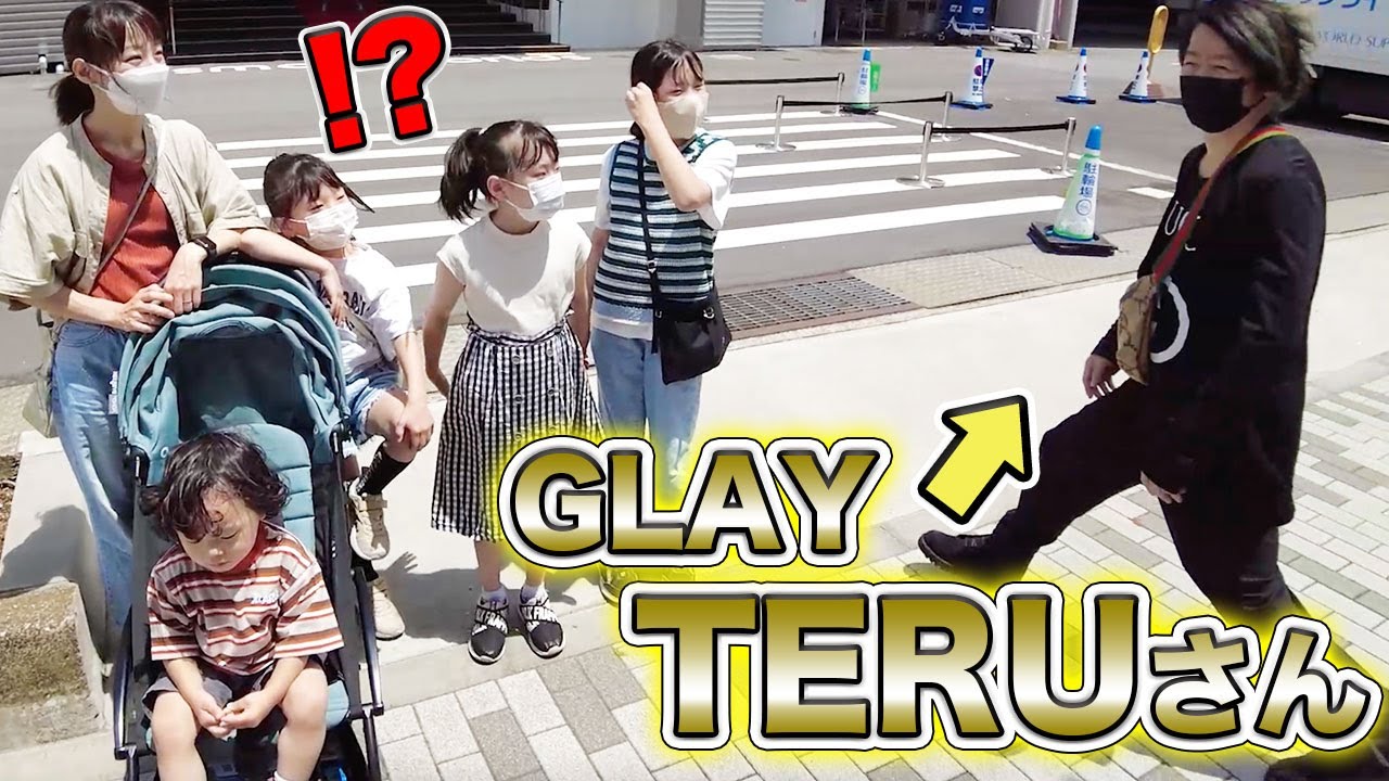 みんなで有明へ遊びにきたらまさかのスペシャルゲストが登場！