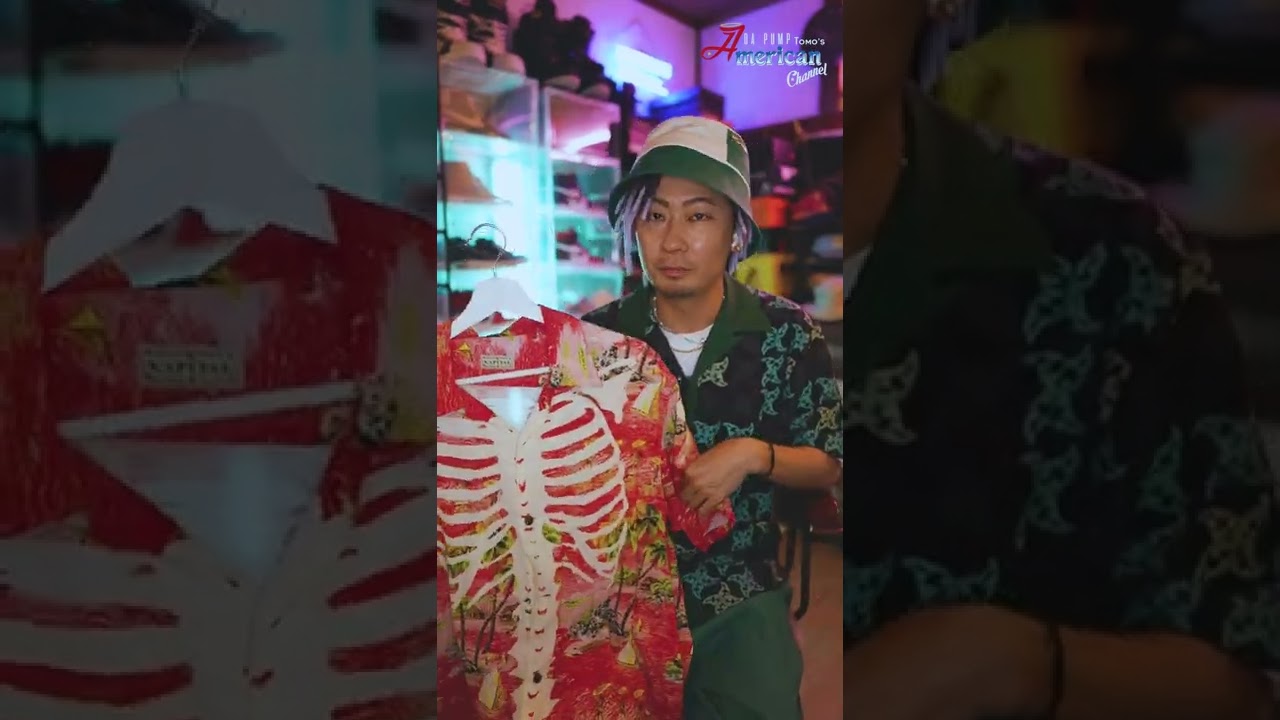 キャピタルカメハメハBONE pt アロハシャツを紹介［Introducing KAPITAL Rayon Kamehameha BONE pt Aloha shirt］