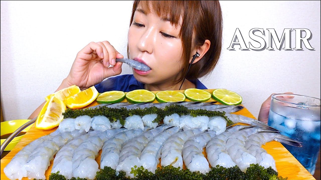 【ASMR】生の海老を食べまくる音【天使の海老】The sound of eating raw shrimp