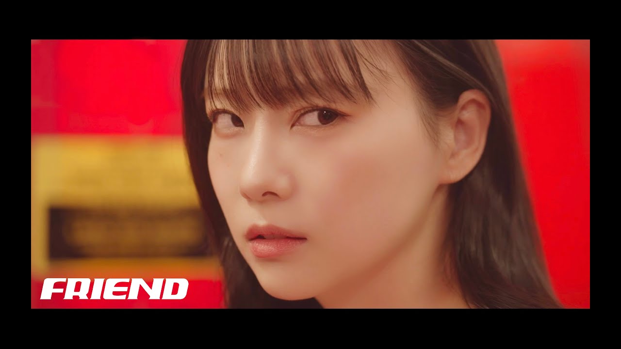 重盛さと美 – FRIEND (feat.友達)  Teaser#1