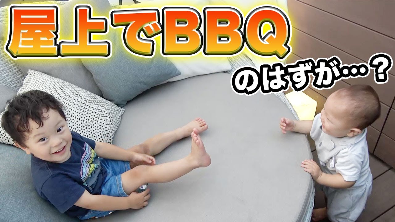 【BBQ】訳あってお蔵入りになった動画をちょい見せ！【トーク】