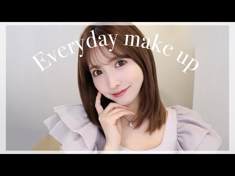 【三上悠亜】久しぶりに最近の毎日メイクを紹介します💄【GRWM】