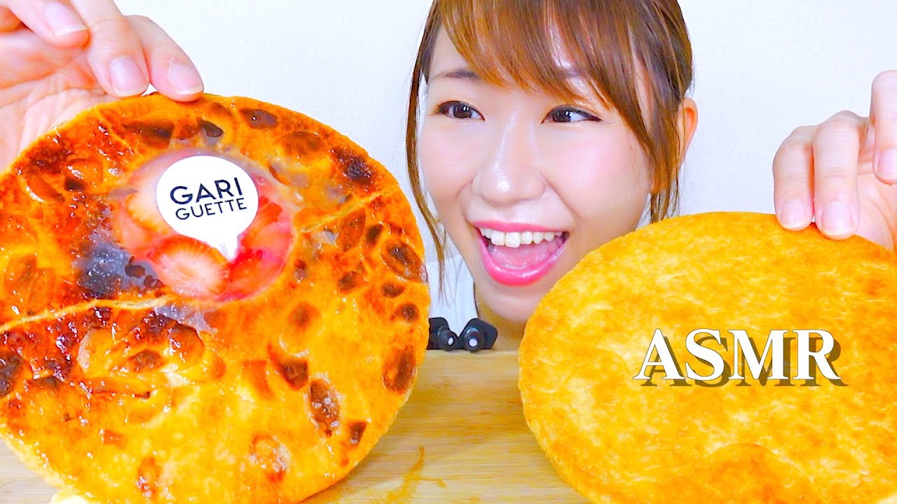 【咀嚼音】SNS話題沸騰のミルフィーユ！ガリゲットを食べる音【ASMR】