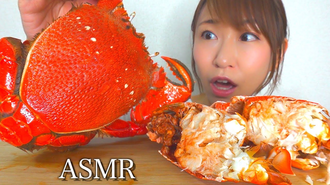 【咀嚼音】謎の蟹を食べる音【ASMR】The sound of eating Asahi crab