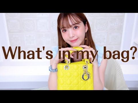 【バッグの中身👜】愛用サイフや香水💕全部見せたよー！