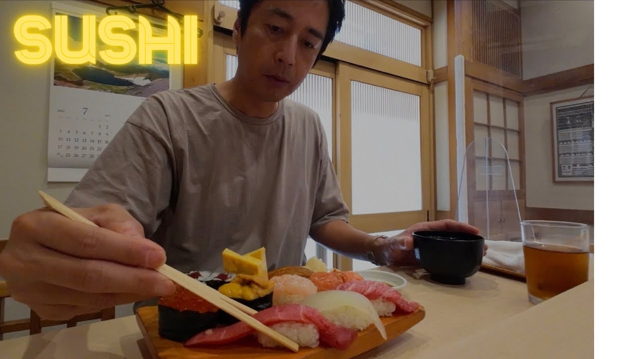 ランチタイムに新宿で寿司を食べる【徳井のソトメシ】