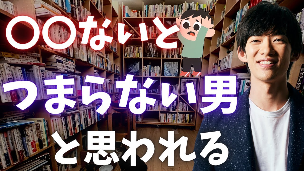 あなたが最高だった…と思われる、忘れられない男の特徴