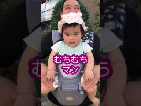 ムチムチマンチェリ子現る！？ #shorts