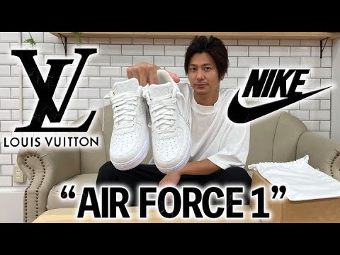 【ルイ・ヴィトン✖️NIKEエアフォース1】1番人気！超超超入手困難！激ヤバスニーカー！