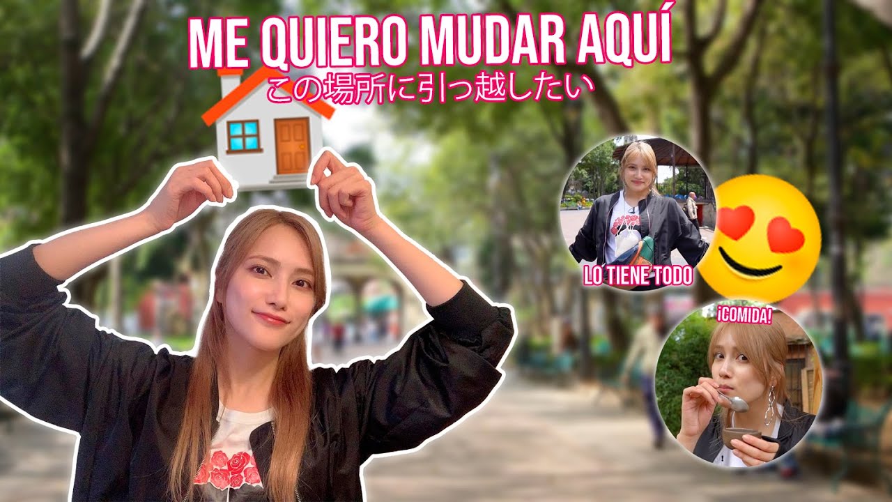 🥰🏠 ¡Quiero MUDARME aquí! 🏠🥰