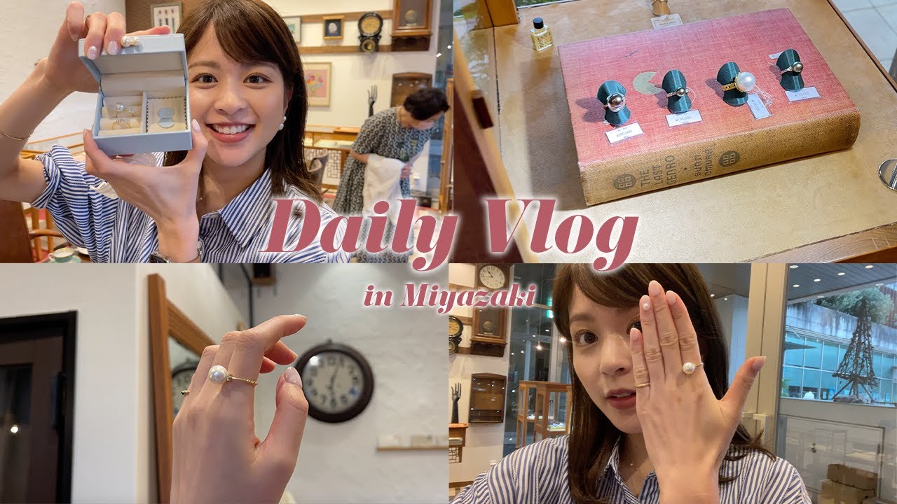 【実家vlog】実家に帰ったのでお母さんとお出かけ〜💍💕大好きなアクセサリーたくさん見れました☺️