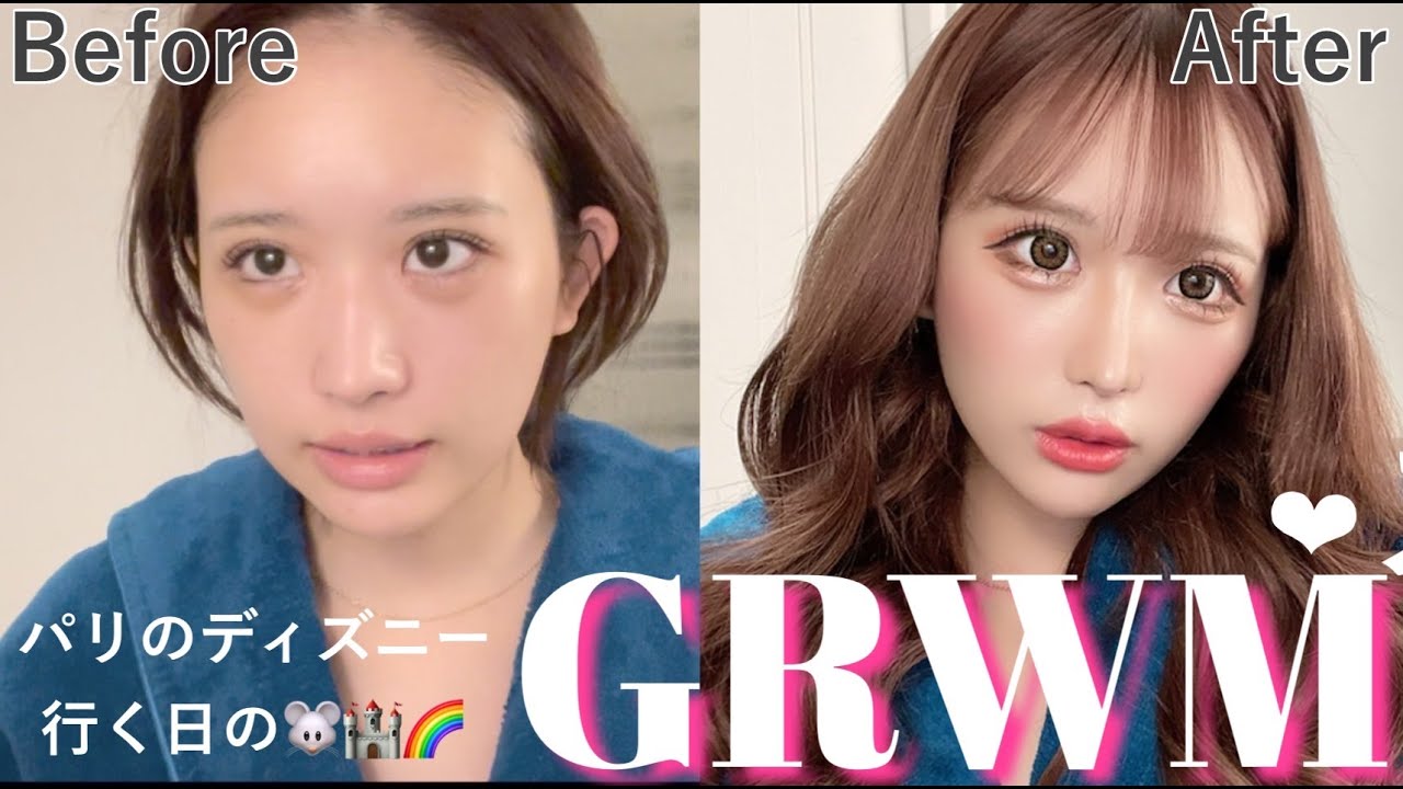 【GRWM】パリ現地から上機嫌なももさんが可愛くなるまで♡🇫🇷