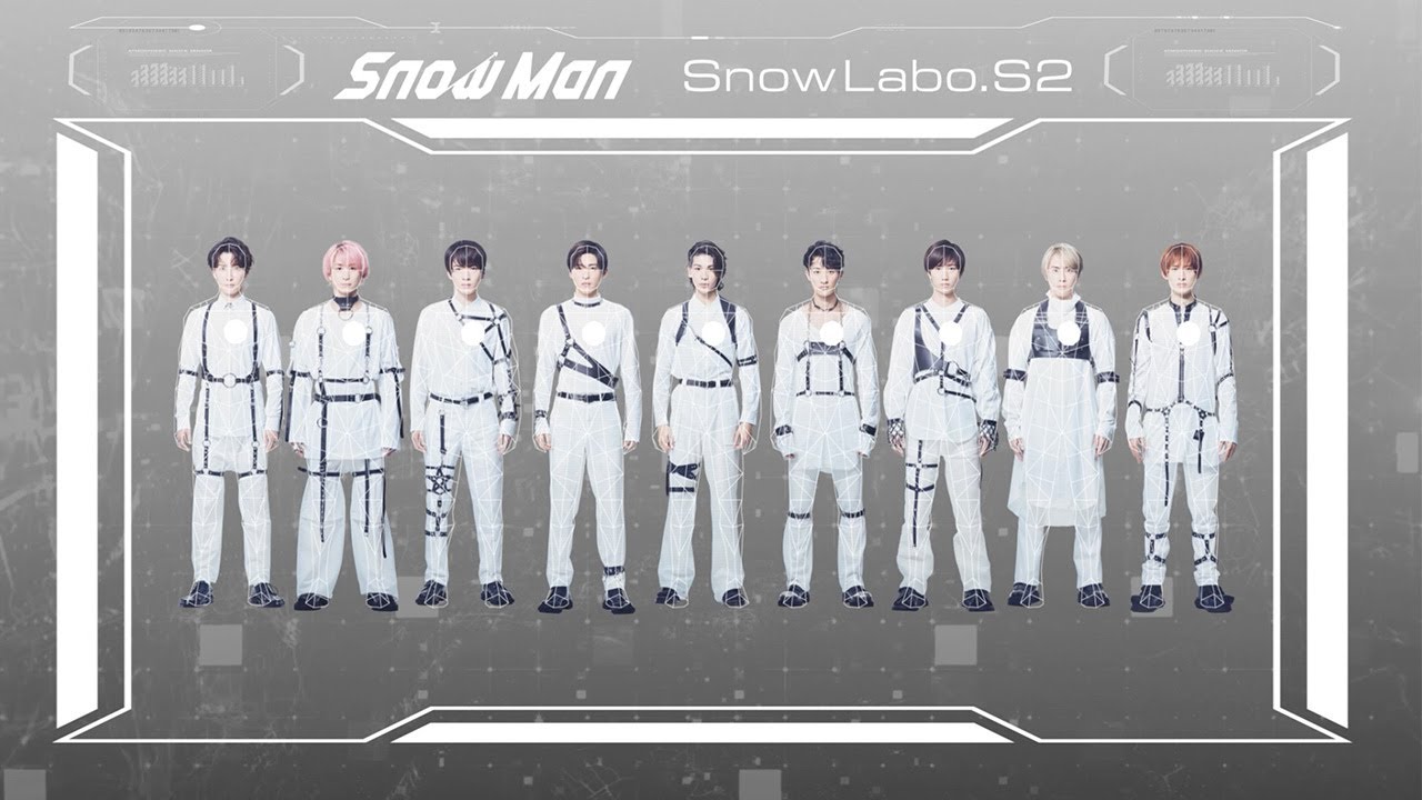 Snow Man 2nd ALBUM｢Snow Labo. S2」- introductory video-