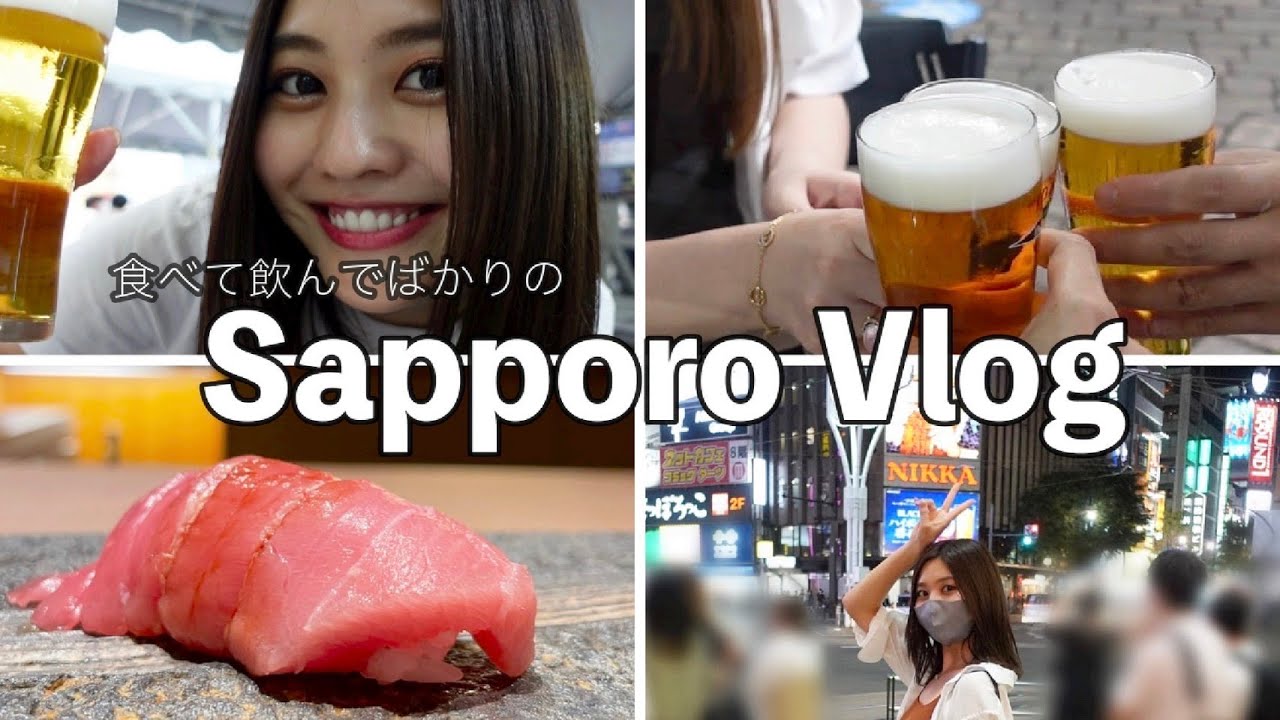 【Vlog】帰郷した時の動画を林ゆめ本人が編集！