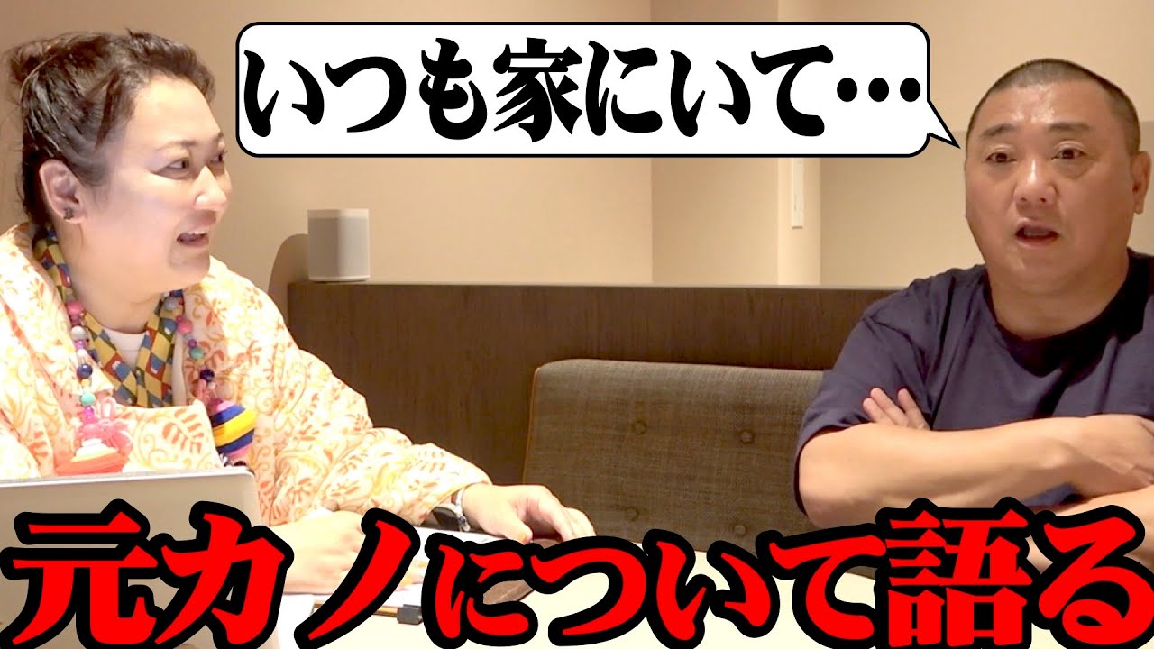 【ガチ告白】恋愛と結婚について真剣に語りました【これからの人生について】