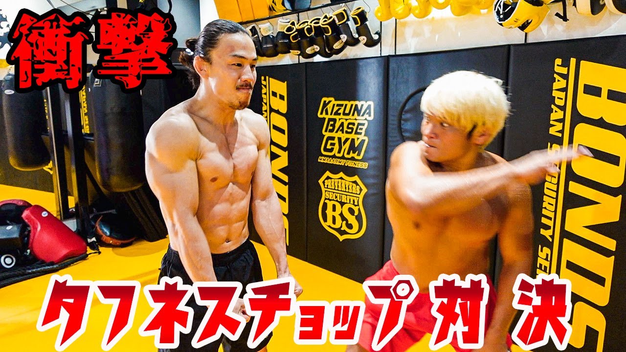 【タフネス対決】格闘家VSプロレスラー、本気チョップの張り合い対決で衝撃の結果に