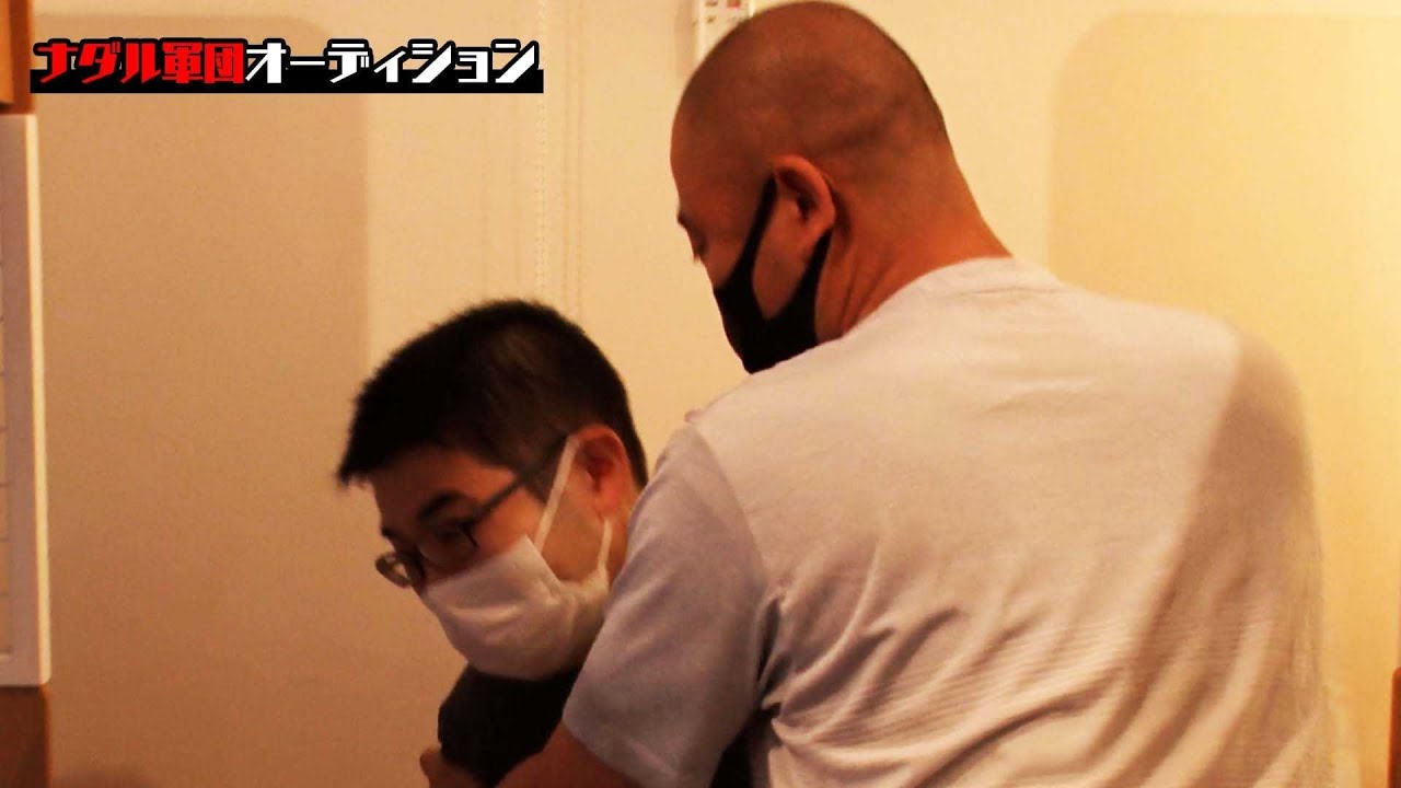 ナダル軍団オーディション#9【大事件】ナダルの目を盗んでゴスケが女子部屋に侵入しました