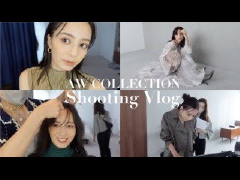 【撮影密着】ánuans Autumn Collection撮影の様子を撮ってきたよ☺︎