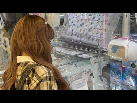 UFO Catcher Crane Game Japan Melody Marks June Lovejoy