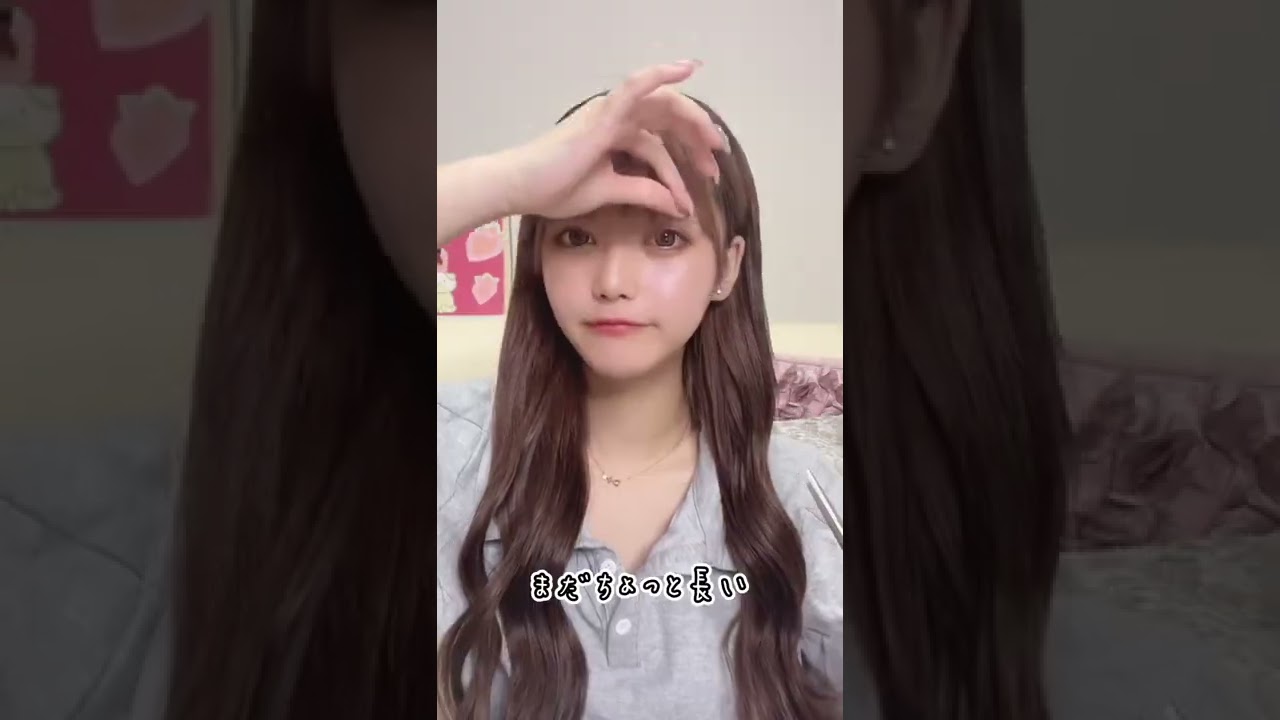 前髪カット！パッツン前髪どう？#shorts