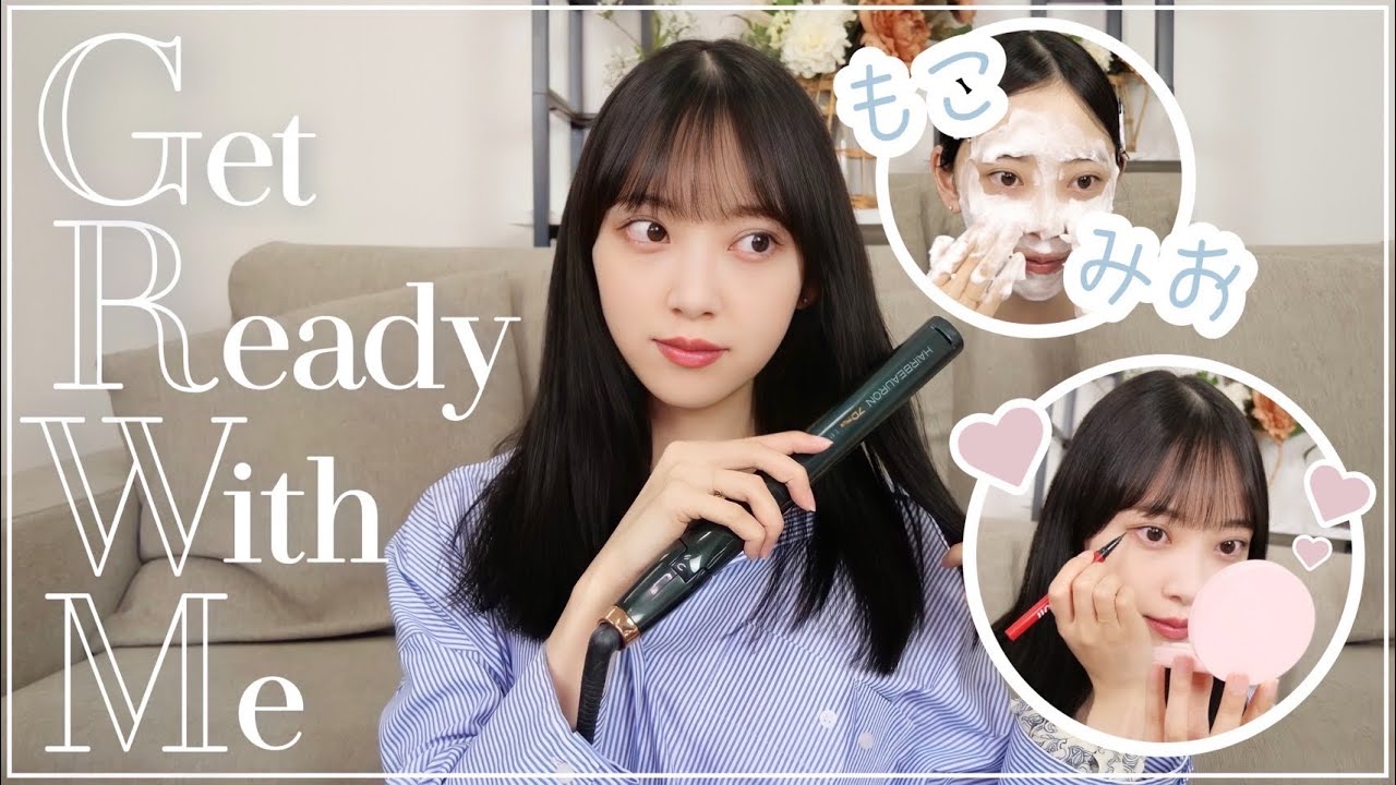 🪞スキンケアからドラマ用メイクを完成させるまで🪞GRWM🧼ナチュラル盛り🧼