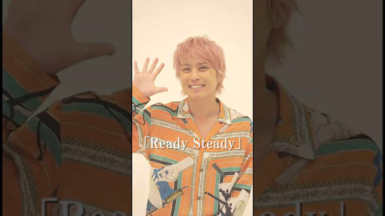 手越祐也 / 10.5(水)発売 1st Mini Album「Music Connect」/ Ready Steady　#Shorts #手越祐也