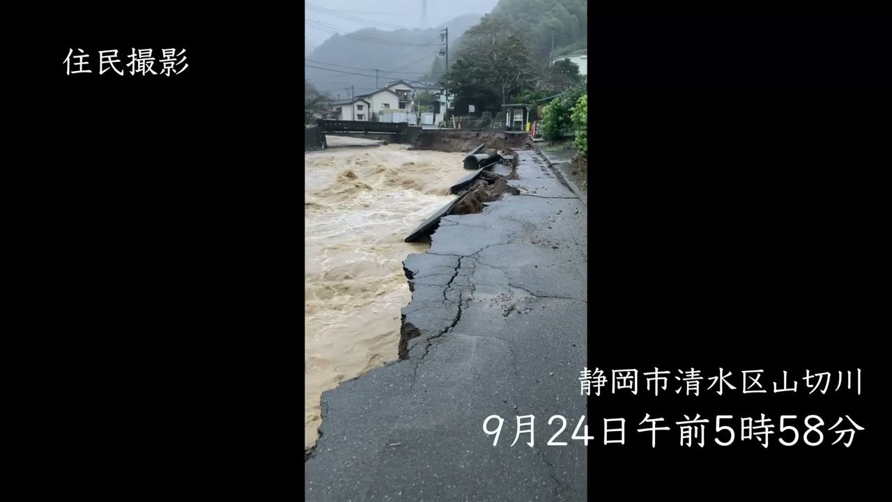 山間部では深夜の崩落　激流が自宅に迫る　雷雨の中で緊迫　住民映像が捉えていた