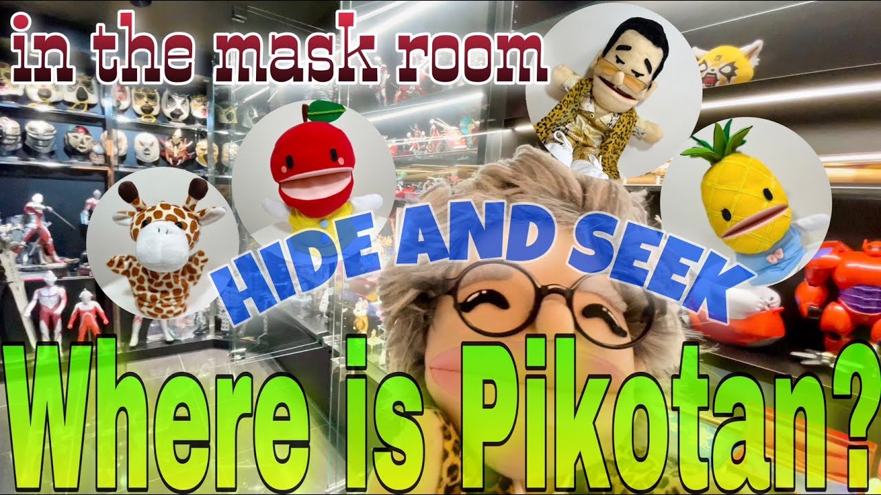 Where is PIKO-tan? (mask room ver.)