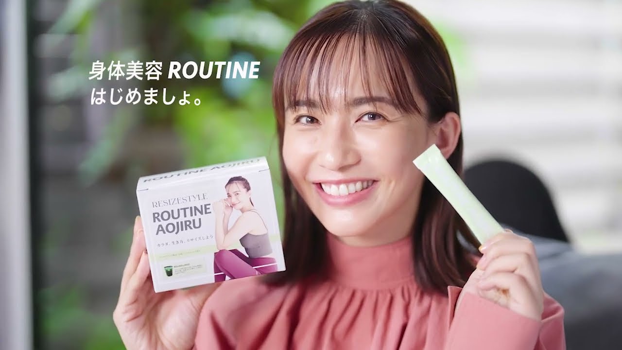 ROUTINE AOJIRU   Promotion MOVIE✨