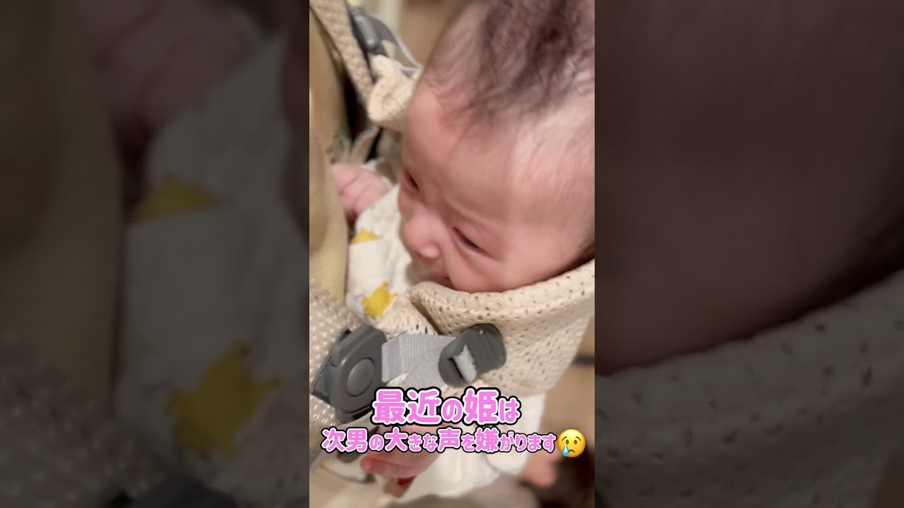 【兄妹喧嘩？】2歳兄vs0歳妹！ママの取り合い勃発！ #shorts