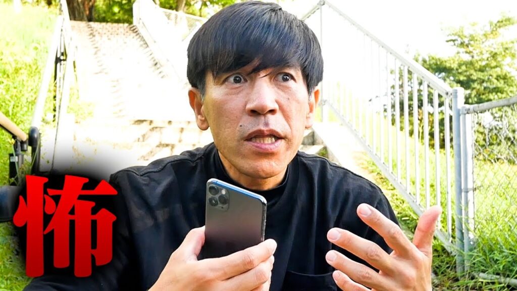 ゴリの顔が怖い件について。 芸能人YouTubeまとめ