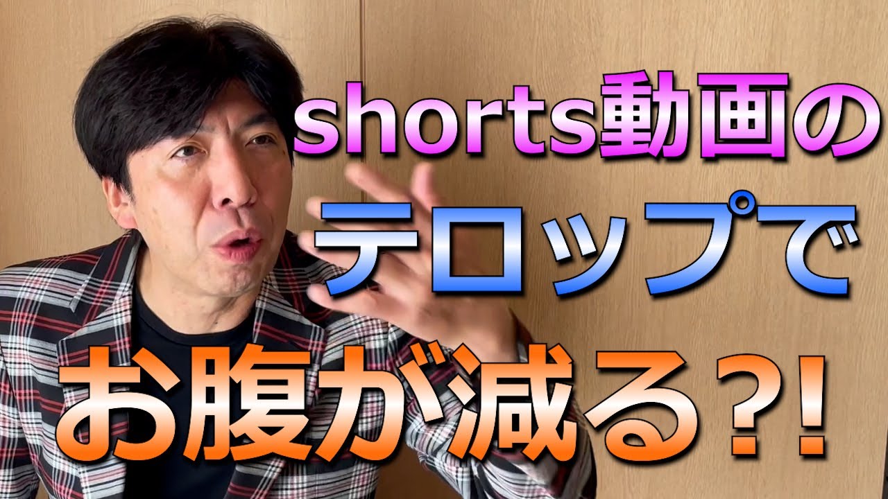 「オリジン弁当で作って」と頼まれて4連続謎かけ！！