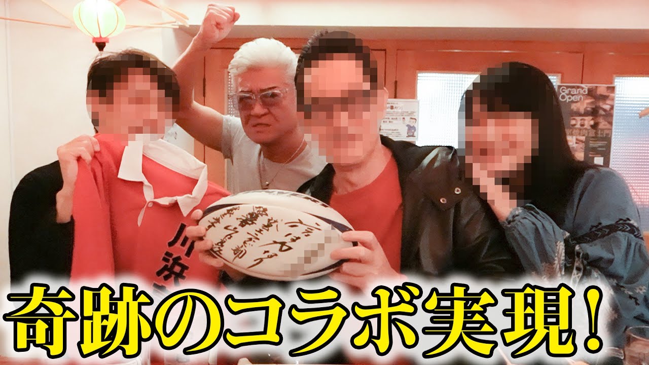 【緊急告知】「○クール・○ォーズ同窓会」ついに実現！？