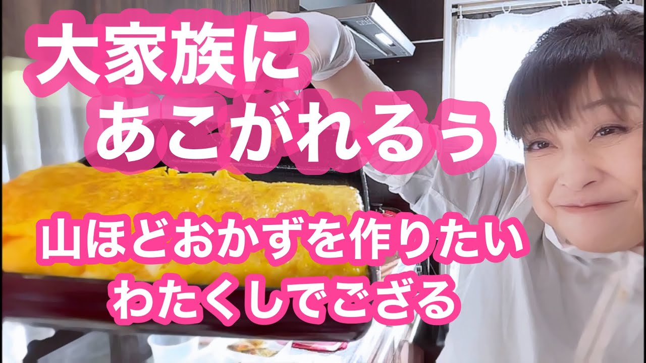 【お弁当No.286】鯖粕漬け焼き・トマトじゃこベーコン・豆腐とわかめ味噌汁