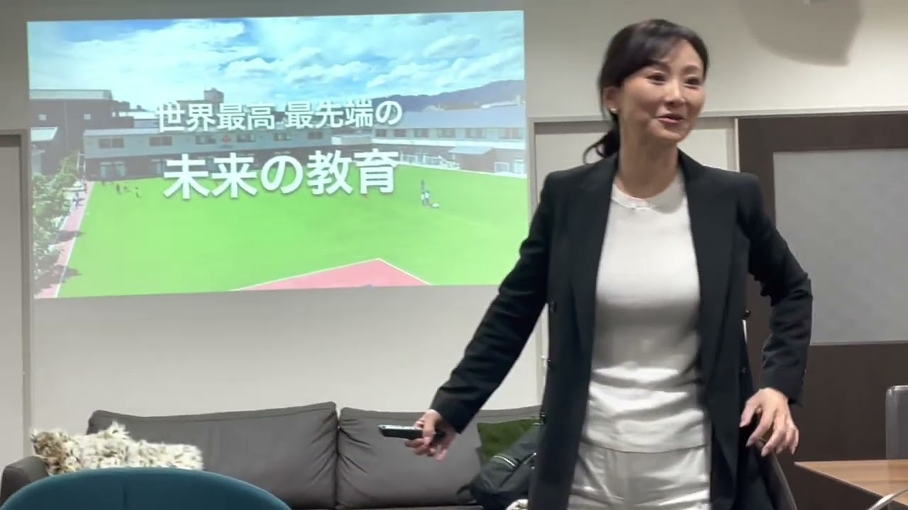 関西国際学園、中村久美子学園長、炎のプレゼン！