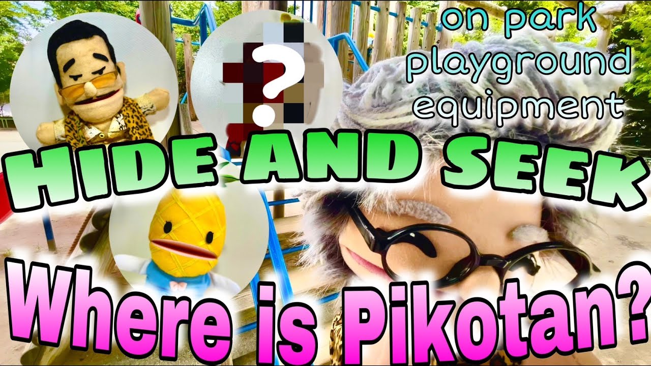 Where is PIKO-tan? (Park Playground Equipment ver.)