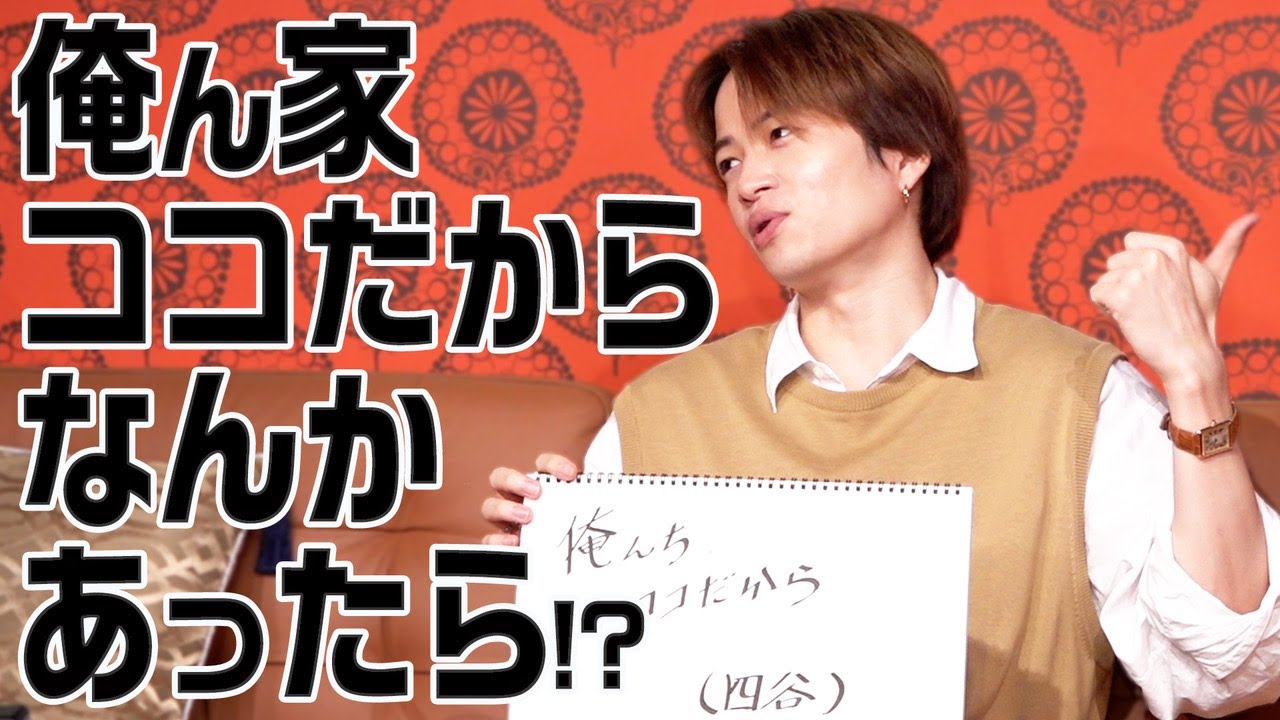 #179【昔話】覚えてる？覚えてない？…覚えてなかった日