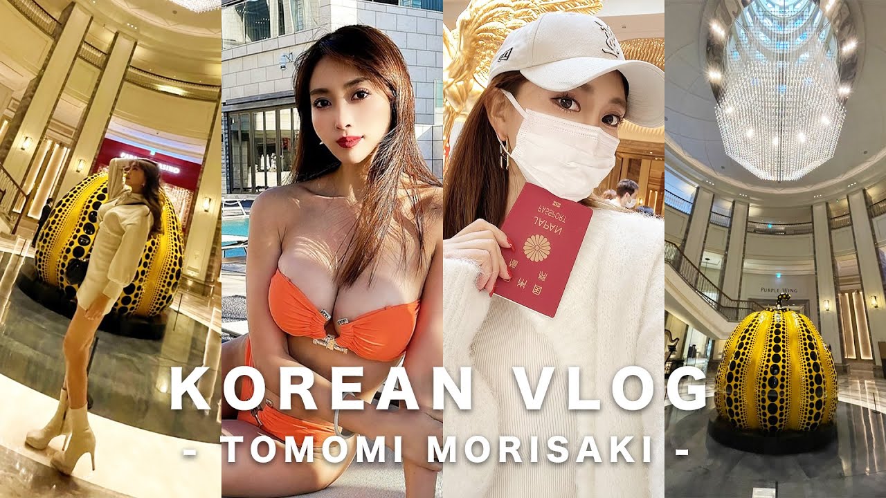【VLOG】韓国のパラダイスシティに行ってきました！【グラビア】