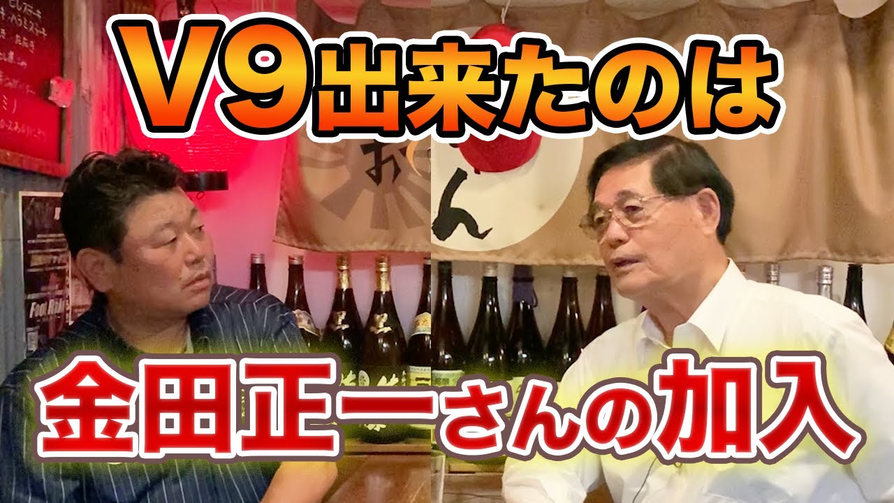 第五話 金田さんが来てから、みんな練習するようになった
