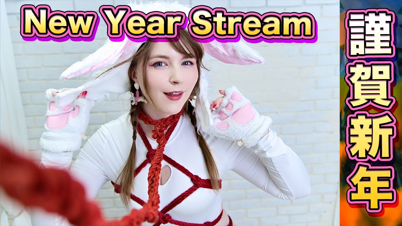 (年末配信 New Year 2023 Stream) (ENGLISH 日本語) クラファン中！I am crowdfunding!