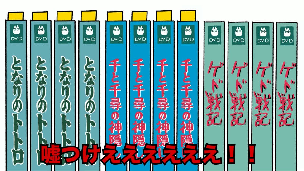 粗品「フリップネタ３」／単独公演『電池の切れかけた蟹』より(2022.10.26)